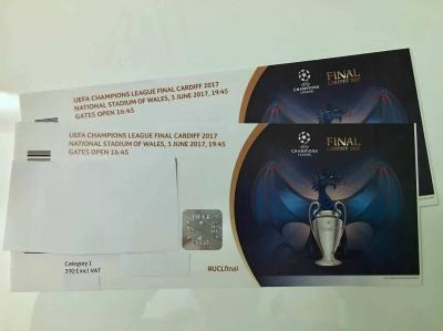 Entradas para la Final de la Liga de Campeones