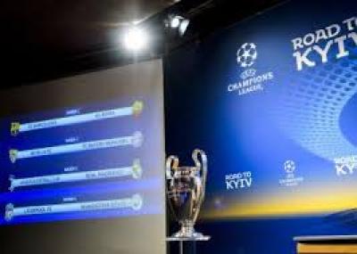 ENTRADAS CHAMPIONS 2018 FINAL